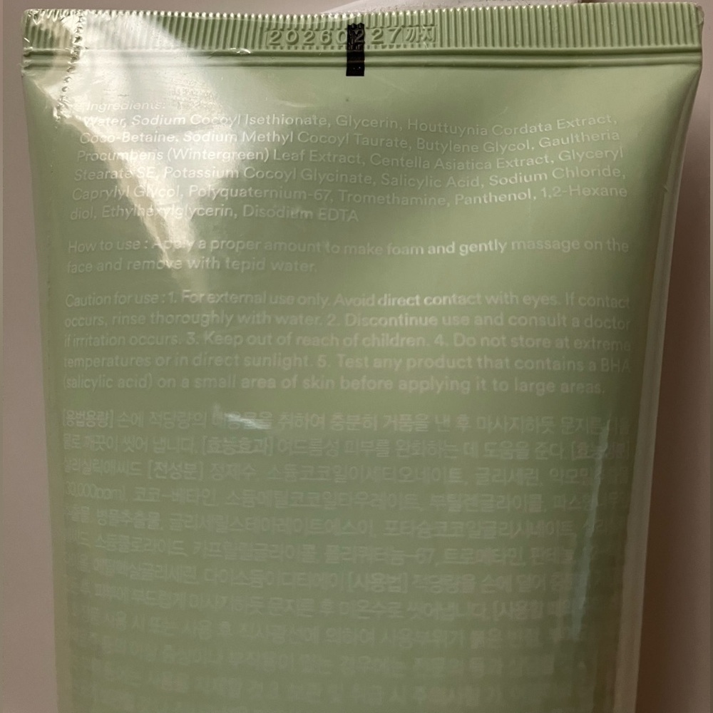 Abib, Acne Foam Cleanser Heartleaf Foam 5.07 fl oz - K Beauty - Picture 3 of 4
